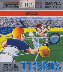 Nintendo Game Boy (GB) Tennis (Japanese Cart) [Loose Game/System/Item]